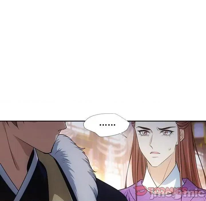欺师 欺师-第 77 话 第50页