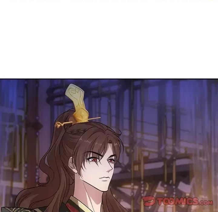 欺师 欺师-第 78 话 第44页