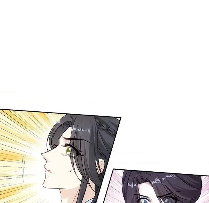 欺师 欺师-第 78 话 第57页