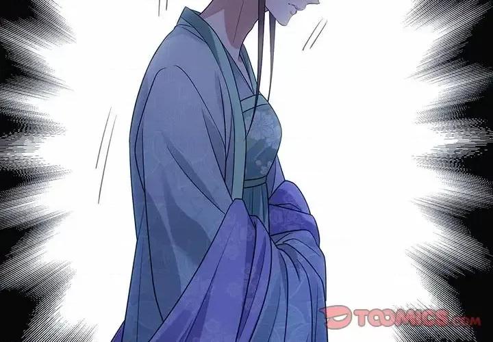 欺师 欺师-第 79 话 第2页