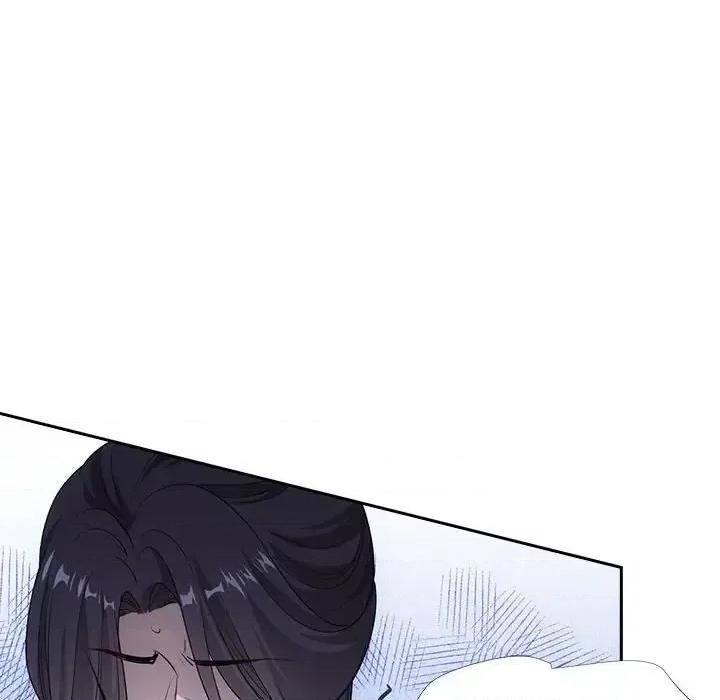 欺师 欺师-第 79 话 第14页