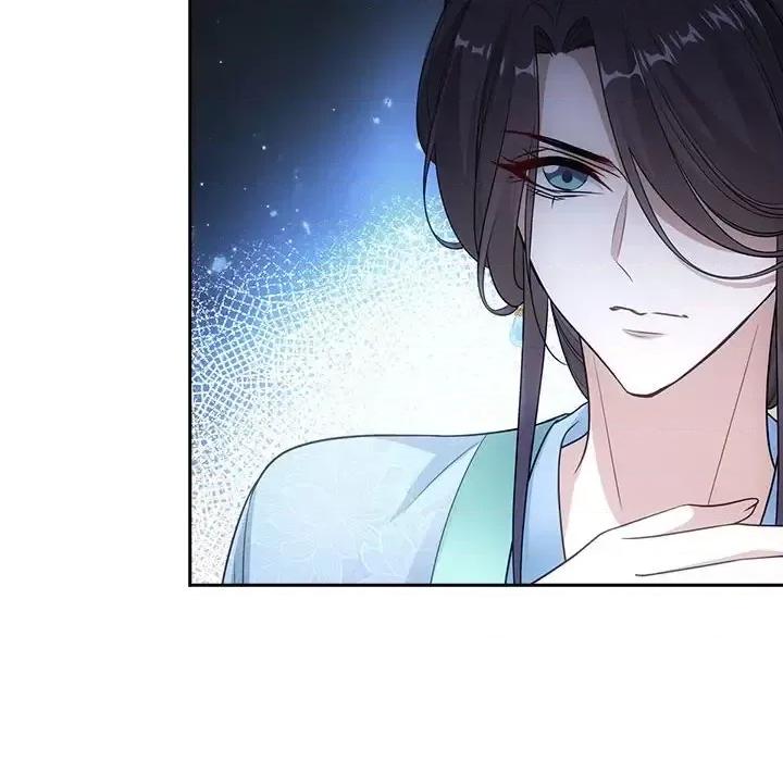 欺师 欺师-第 79 话 第16页