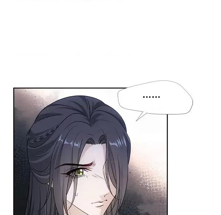 欺师 欺师-第 79 话 第28页