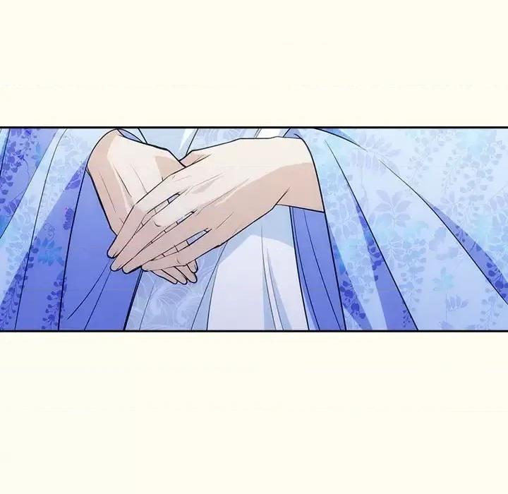 欺师 欺师-第 79 话 第43页