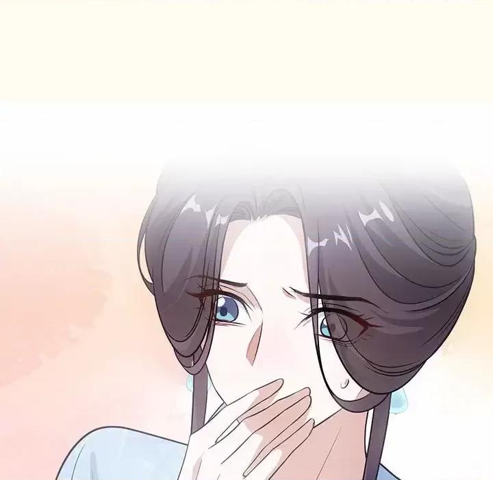 欺师 欺师-第 79 话 第49页