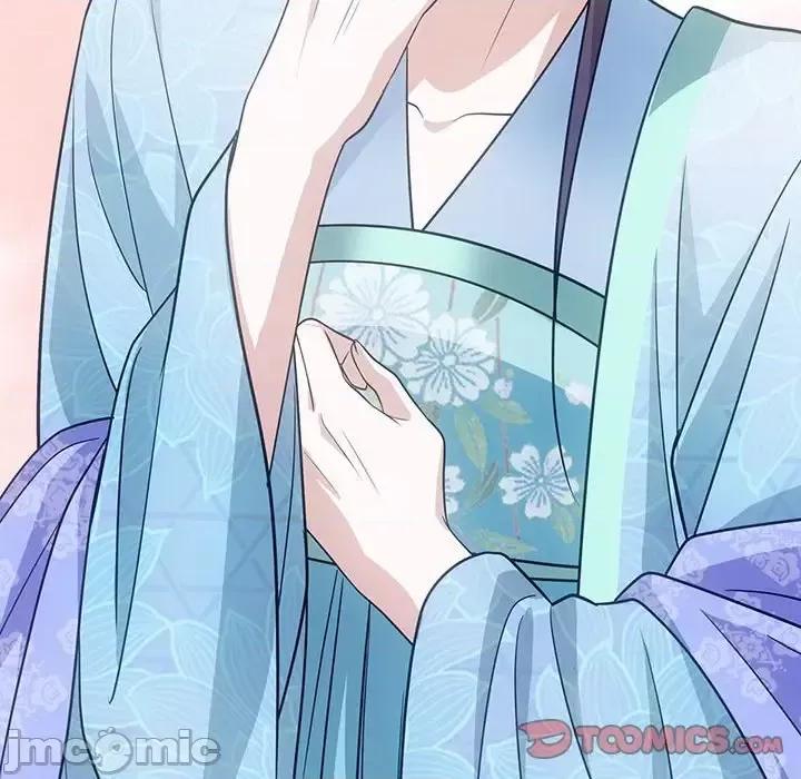 欺师 欺师-第 79 话 第50页