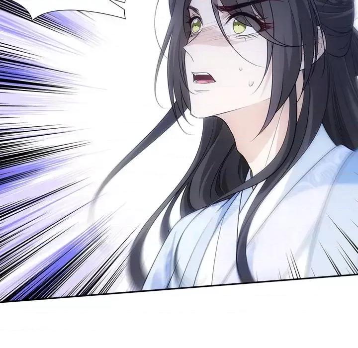 欺师 欺师-第 80 话 第11页