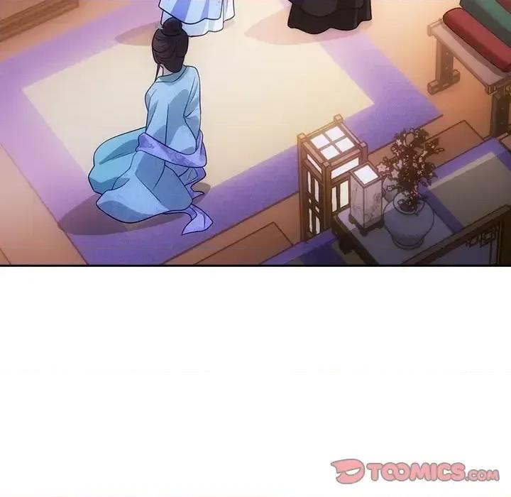 欺师 欺师-第 80 话 第18页
