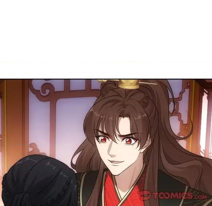 欺师 欺师-第 80 话 第34页