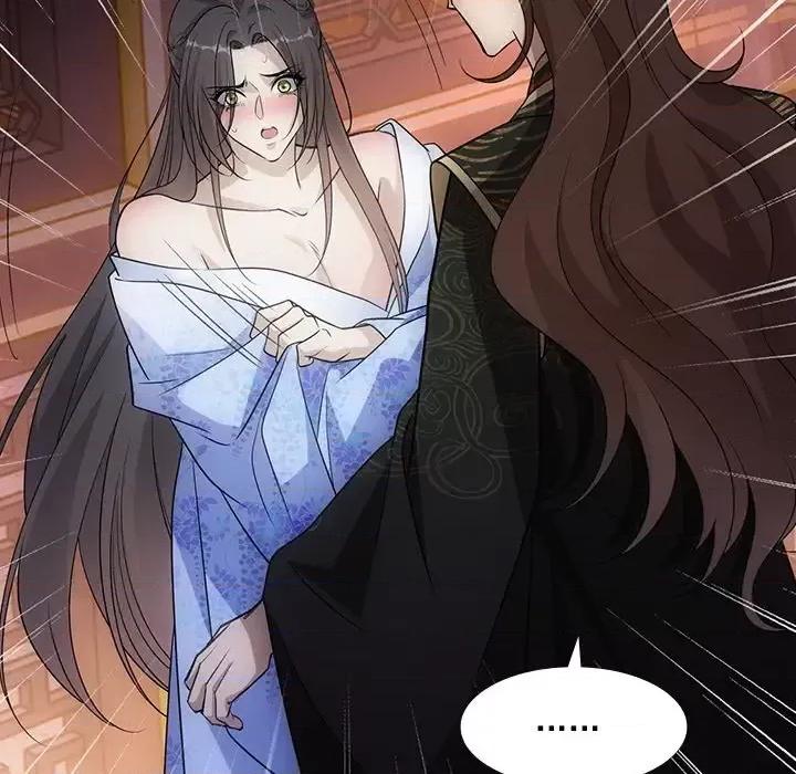 欺师 欺师-第 80 话 第71页