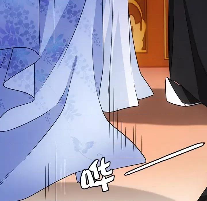 欺师 欺师-第 80 话 第73页