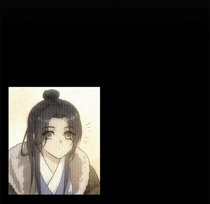 欺师 欺师-第 80 话 第78页