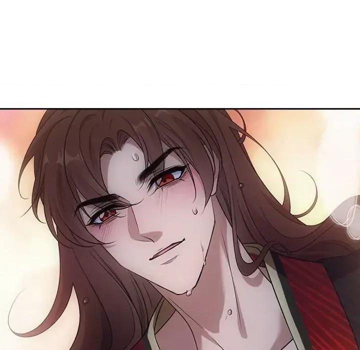 欺师 欺师-第 81 话 第37页