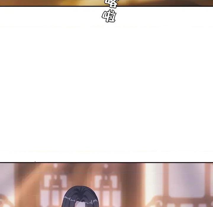欺师 欺师-第 81 话 第48页