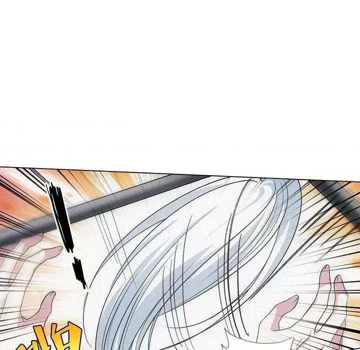 欺师 欺师-第 82 话 第7页
