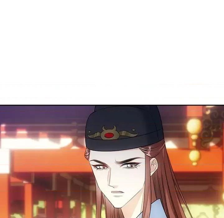 欺师 欺师-第 82 话 第23页
