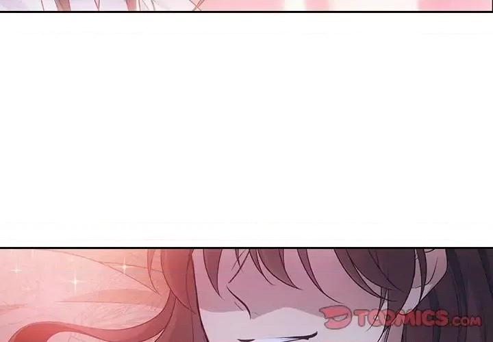 欺师 欺师-第 83 话 第2页