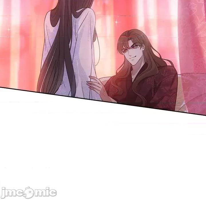 欺师 欺师-第 83 话 第5页