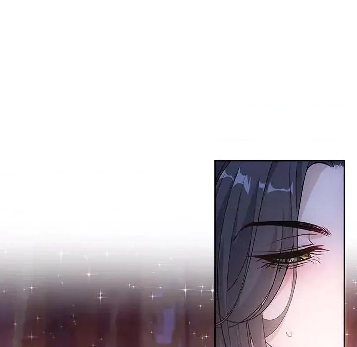 欺师 欺师-第 83 话 第12页
