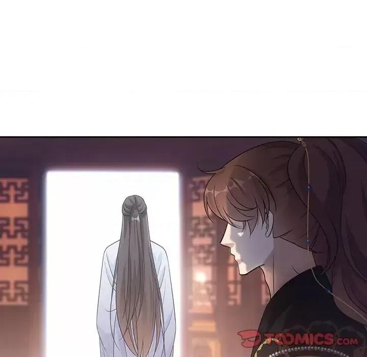 欺师 欺师-第 83 话 第82页