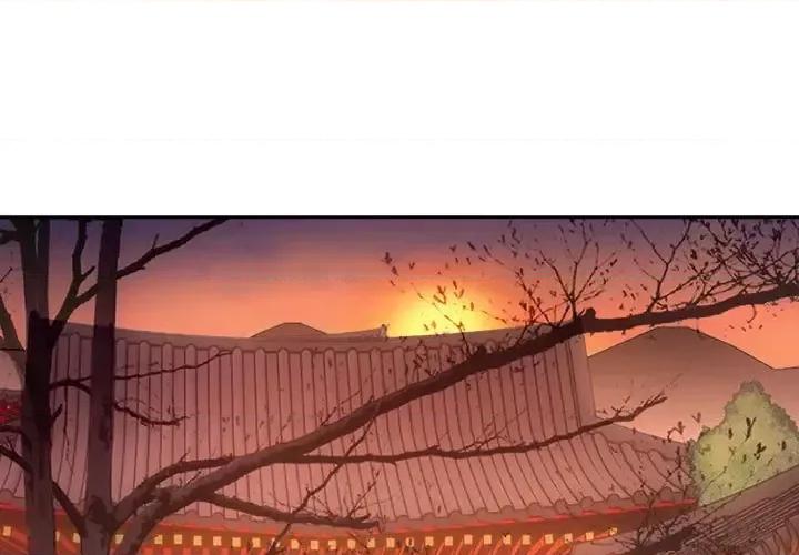 欺师 欺师-第 84 话 第1页