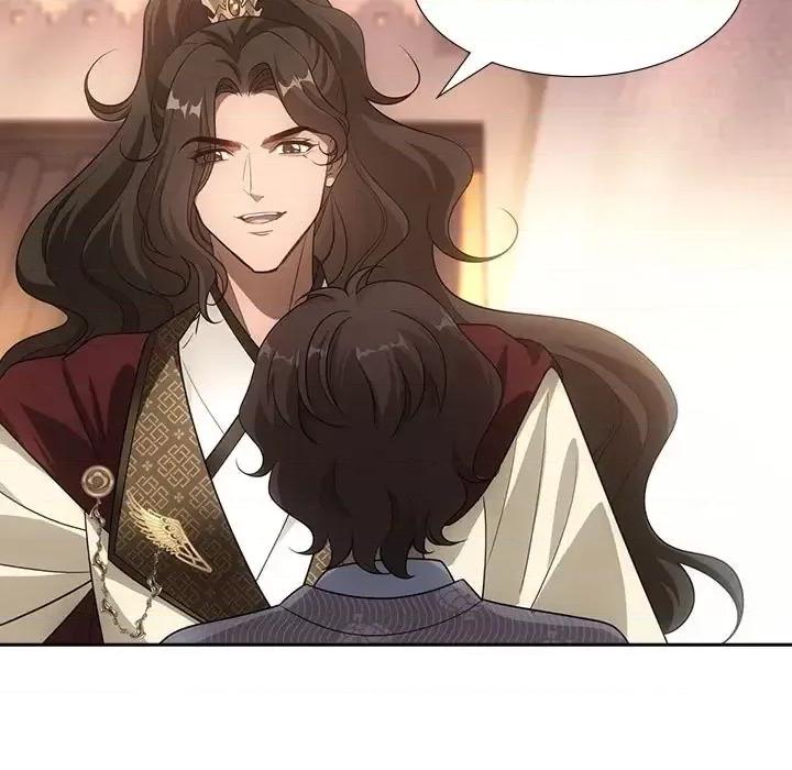 欺师 欺师-第 84 话 第32页