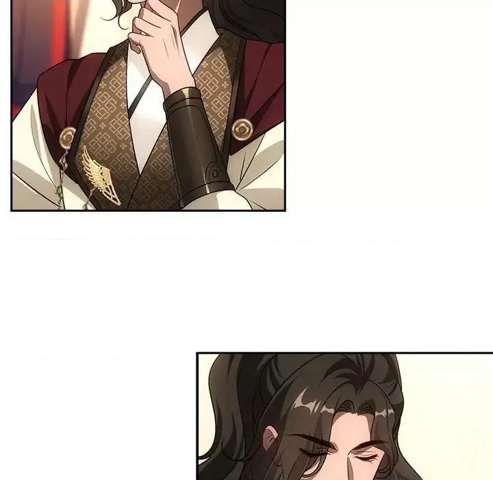 欺师 欺师-第 84 话 第37页