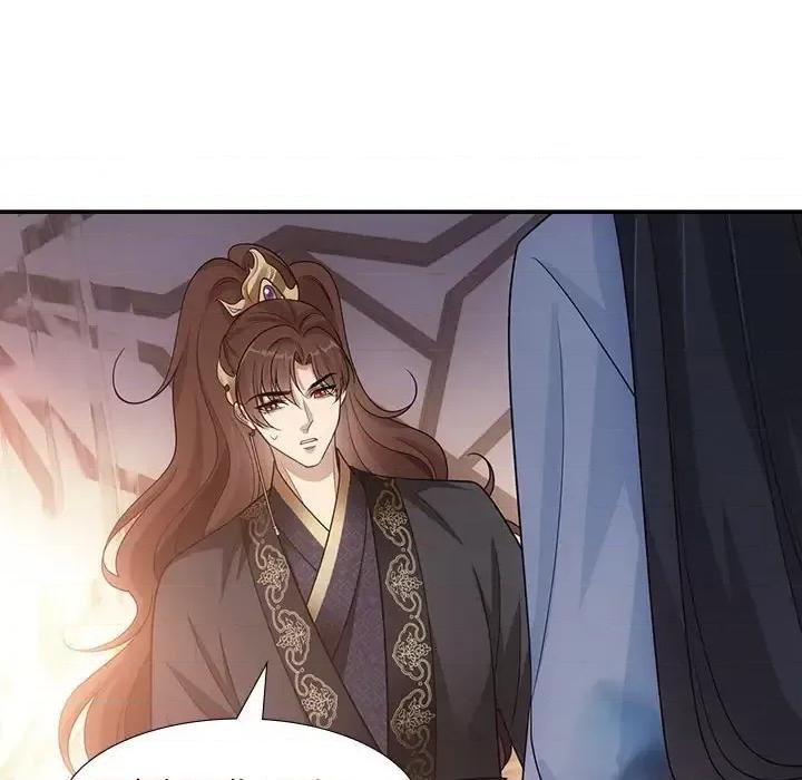 欺师 欺师-第 85 话 第24页