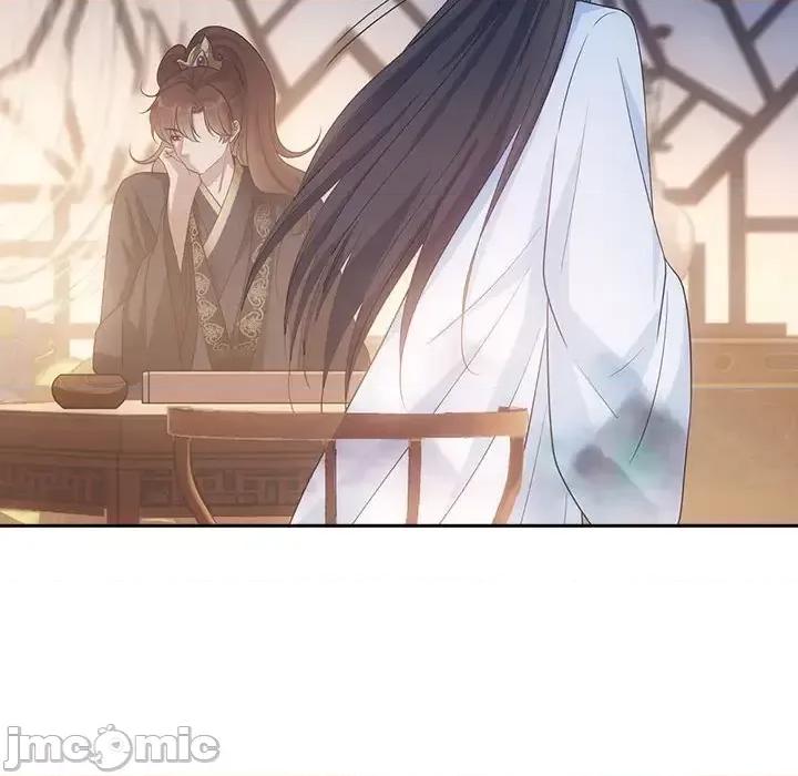 欺师 欺师-第 85 话 第30页
