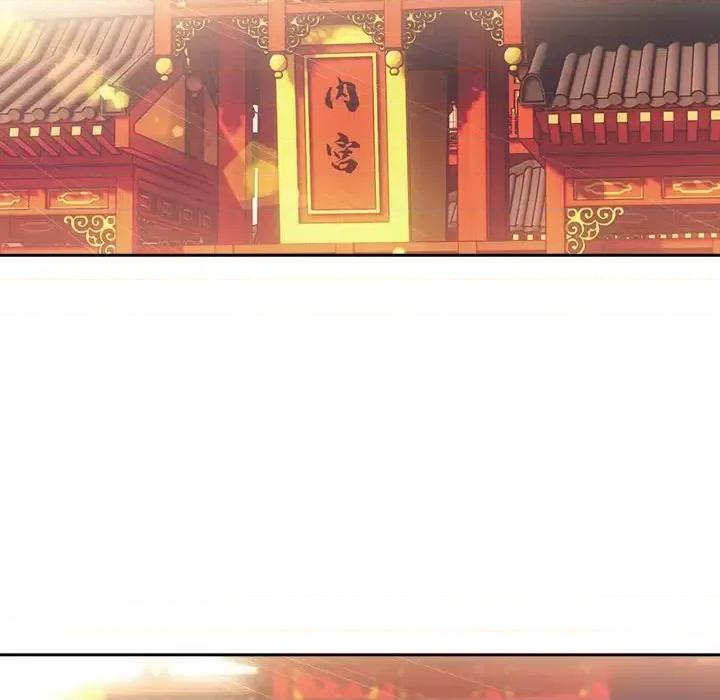 欺师 欺师-第 85 话 第52页