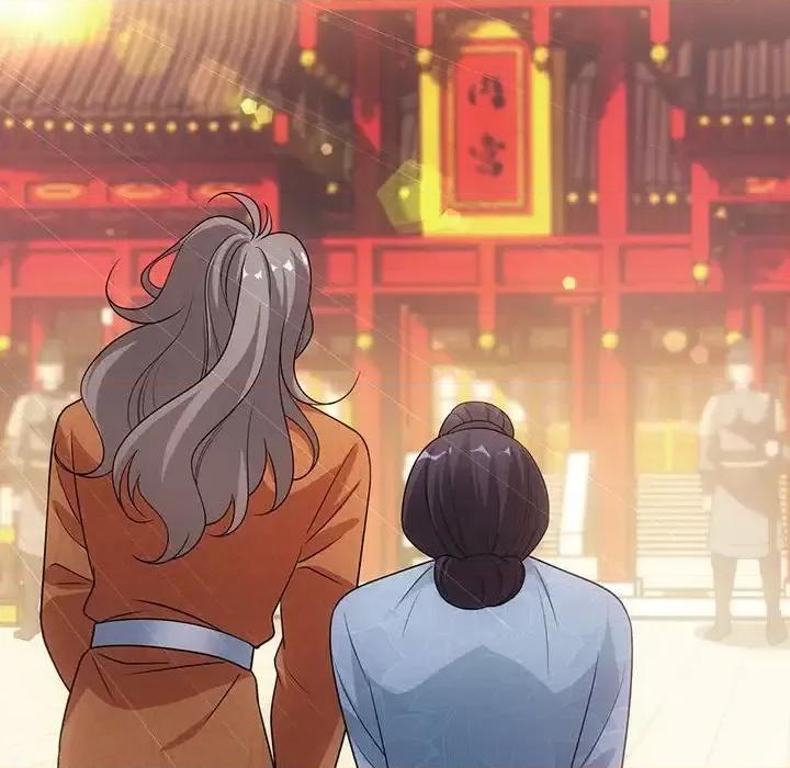 欺师 欺师-第 85 话 第53页