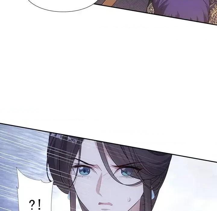 欺师 欺师-第 85 话 第61页