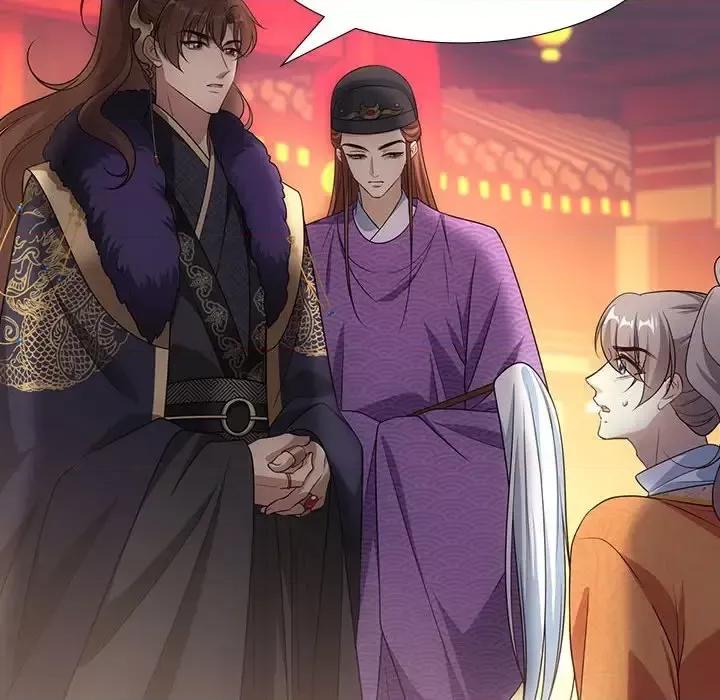 欺师 欺师-第 85 话 第77页