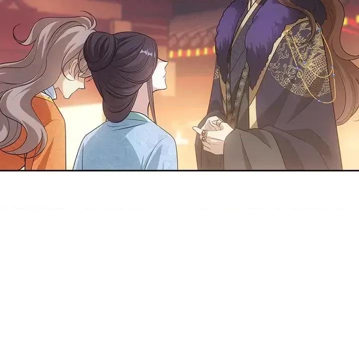欺师 欺师-第 85 话 第81页
