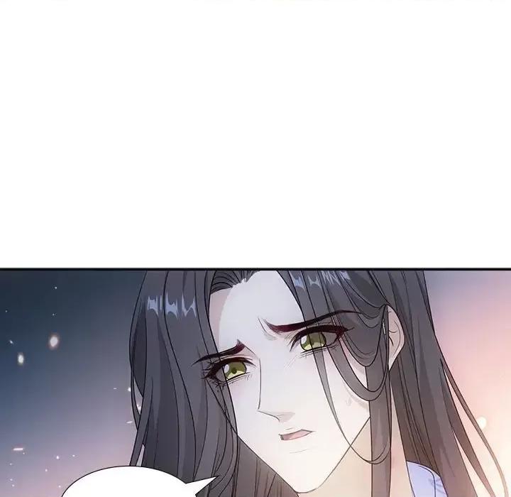 欺师 欺师-第 86 话 第47页