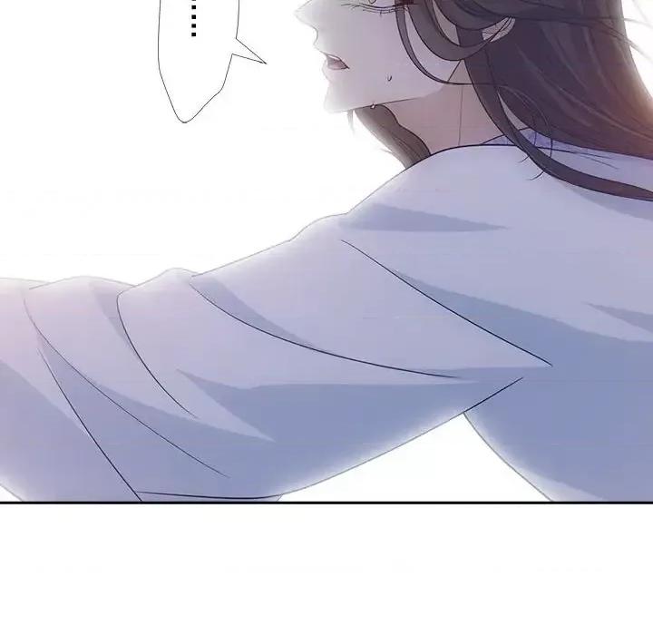 欺师 欺师-第 86 话 第73页