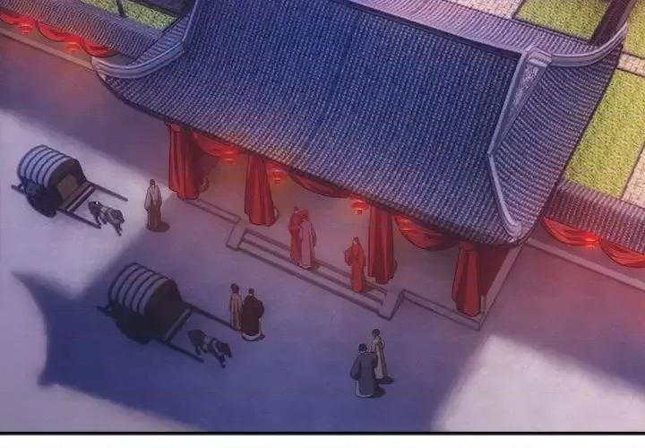 欺师 欺师-第 88 话 第3页
