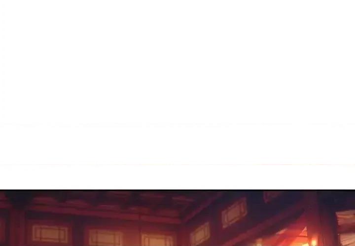 欺师 欺师-第 88 话 第4页