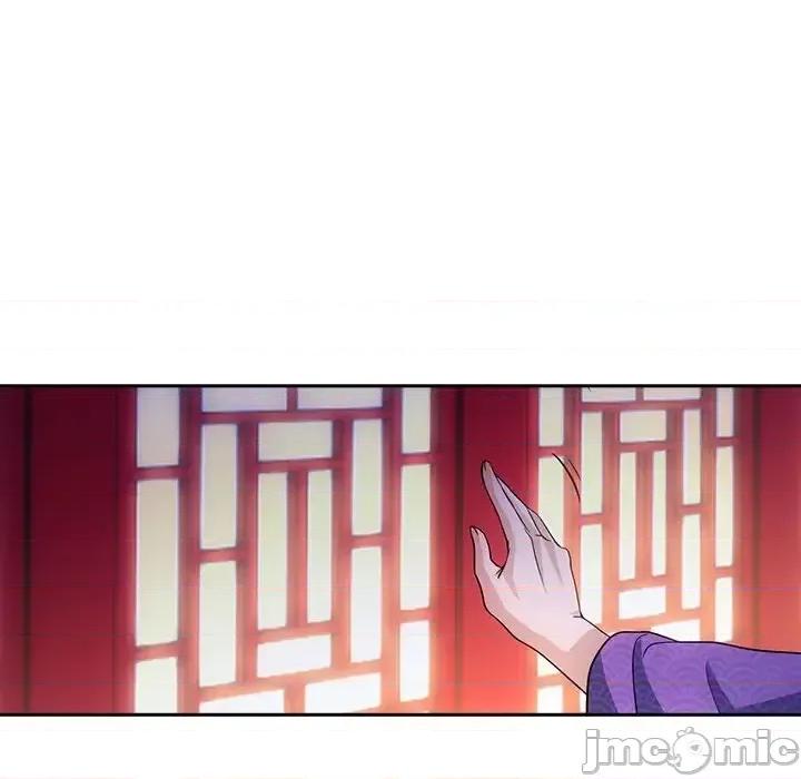 欺师 欺师-第 88 话 第30页