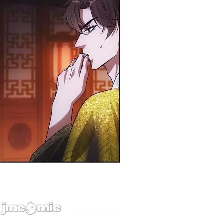 欺师 欺师-第 88 话 第70页