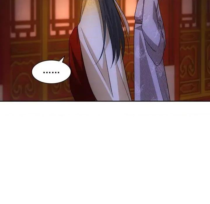 欺师 欺师-第 88 话 第78页