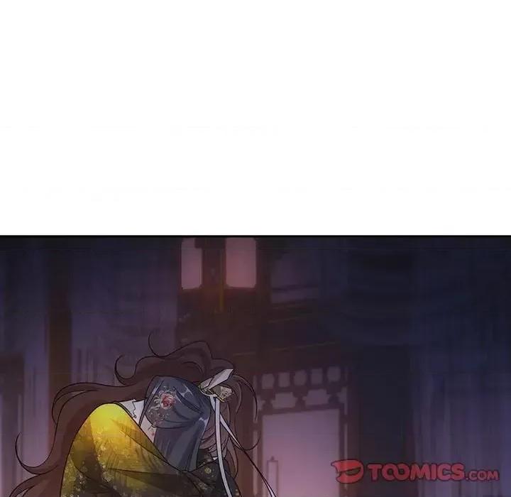 欺师 欺师-第 88 话 第82页