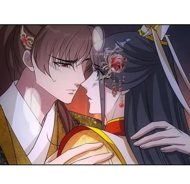 欺师 欺师-第 88 话 第87页