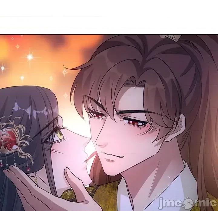 欺师 欺师-第 88 话 第90页
