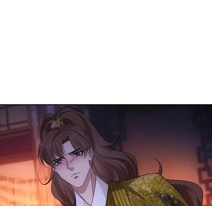 欺师 欺师-第 89 话 第11页
