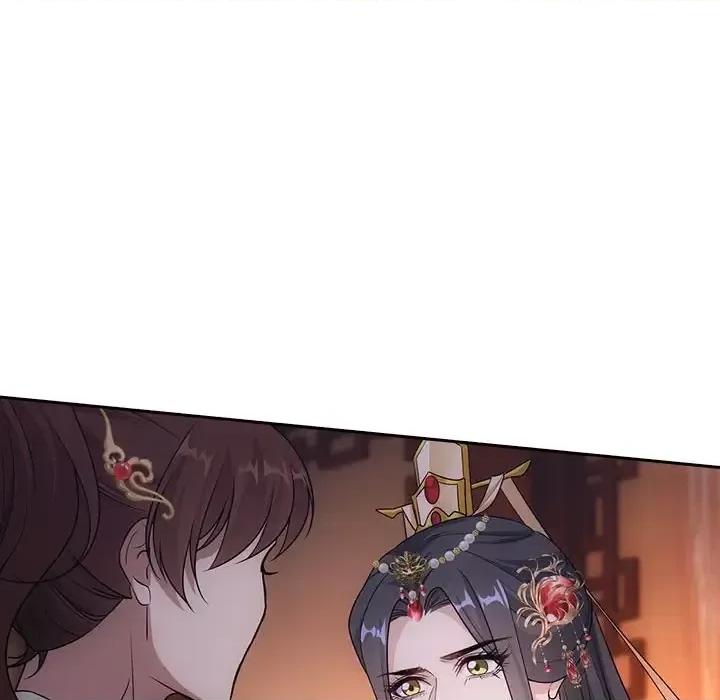 欺师 欺师-第 89 话 第21页