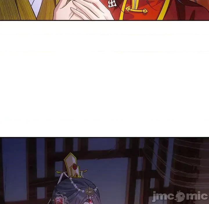 欺师 欺师-第 89 话 第30页