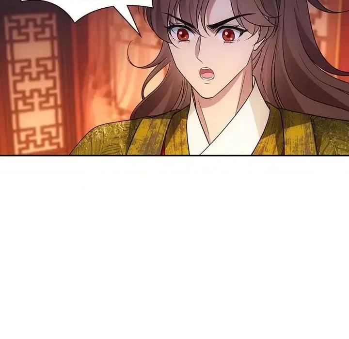 欺师 欺师-第 89 话 第56页