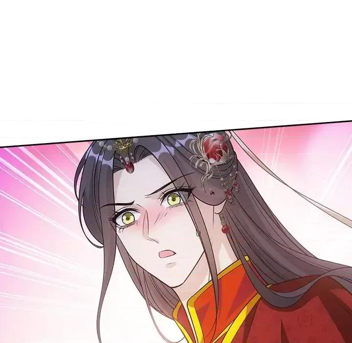 欺师 欺师-第 89 话 第64页
