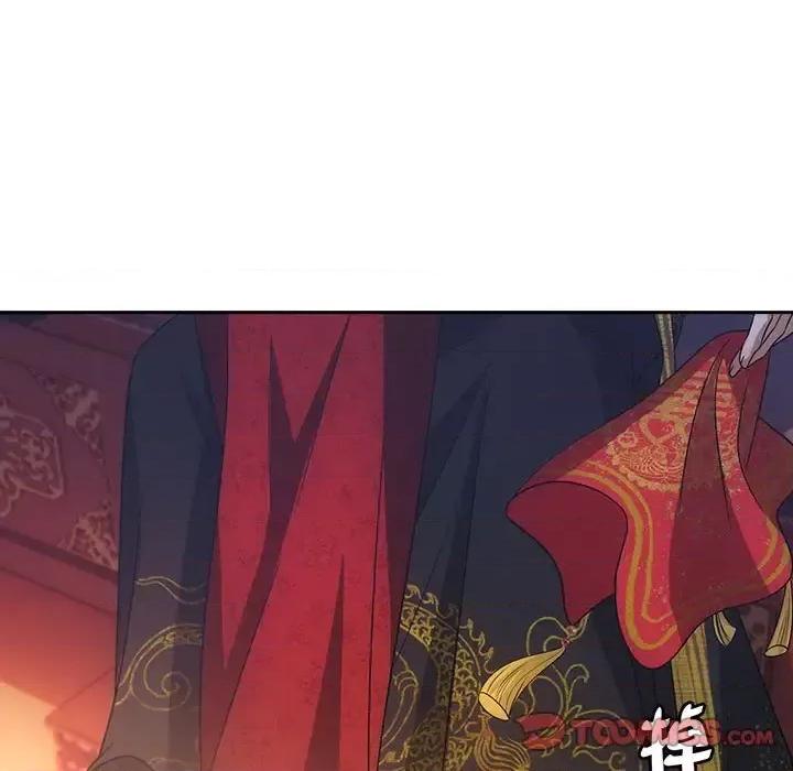 欺师 欺师-第 89 话 第74页